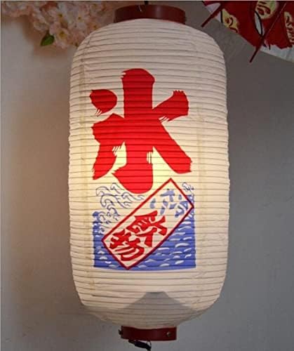 JWAKHMP 24x60 cm su geçirmez kağıt lamba büyük asmak ışık saten Bar dekor Pub ev dekor japonya PubHouse kağıt fener Mix tasarım