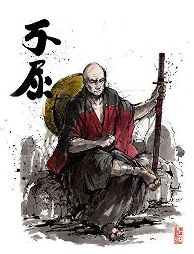 Japon Kaligrafi YILMAZ ile 8 x10 BASKI Samuray Kaptan Picard tribute