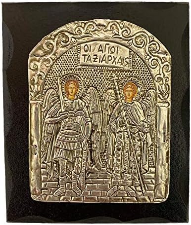 Hıristiyan Ortodoks Masif Ahşap-Başmelekler Michael ve Gabriel'in Metalik simgesi Yunanistan'dan El yapımı (12 X 10 cm veya 4,7